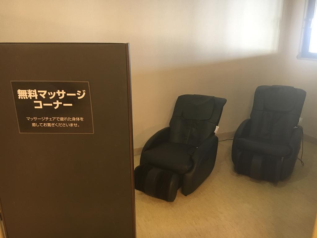 弘前プリンスホテル 弘前市 エクステリア 写真